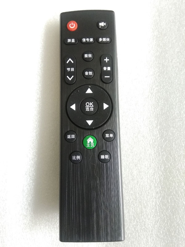遥控器液晶液晶电视电视机适用于慧聪电子tv网络智能遥控设备