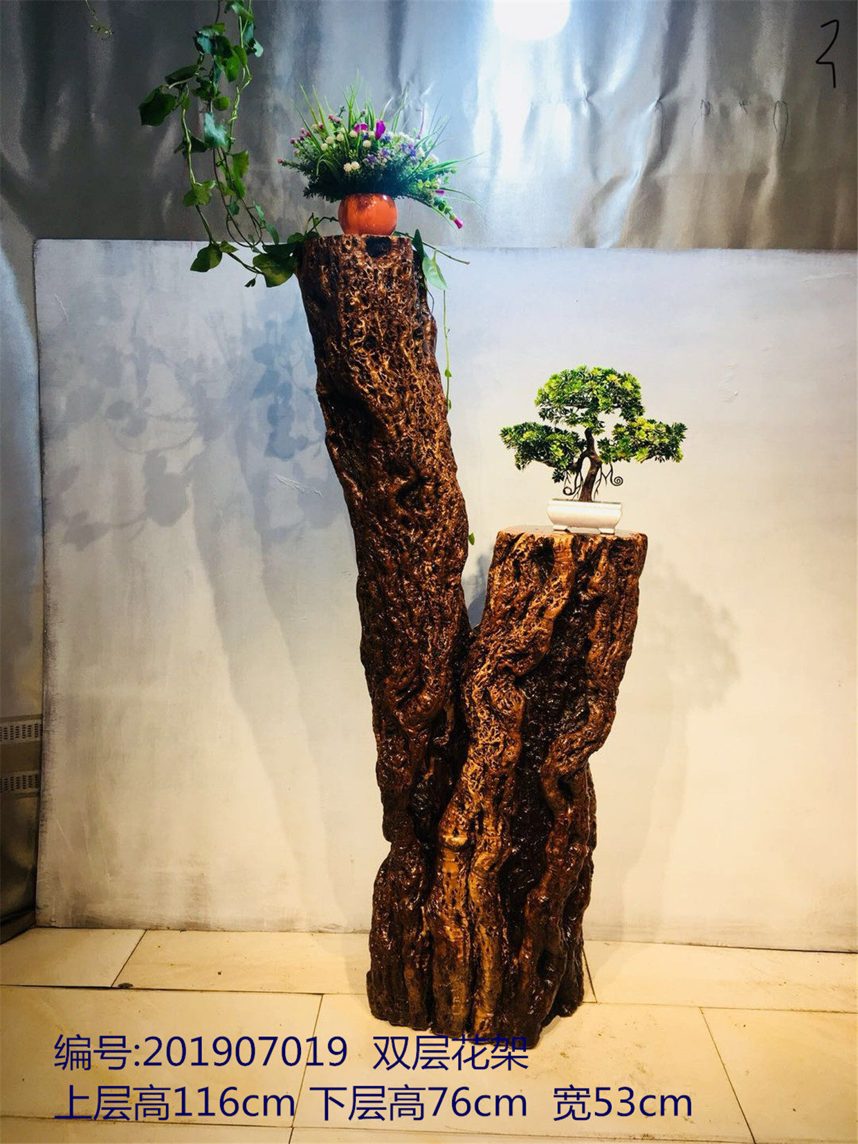 花架枣木实木根雕鱼缸双层盆景阳台客厅背景根雕凳子