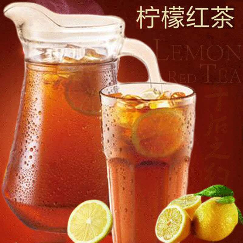 1kg速溶冰红茶夏季家庭冲饮茶饮料果汁柠檬红茶冲饮果汁