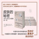 The secret of the skin Everything about the largest organ of the human body Dyer Adler Life Family Health Care Book Scientific Skin Care Guide Maintenance Beauty Health Knowledge Oriental Press Genuine The secret of the skin Everything about the largest organ of the human body Dyer Adler Life Family Health Care Book Scientific Skin Care Guide Maintenance Beauty Health Knowledge Oriental Press Genuine