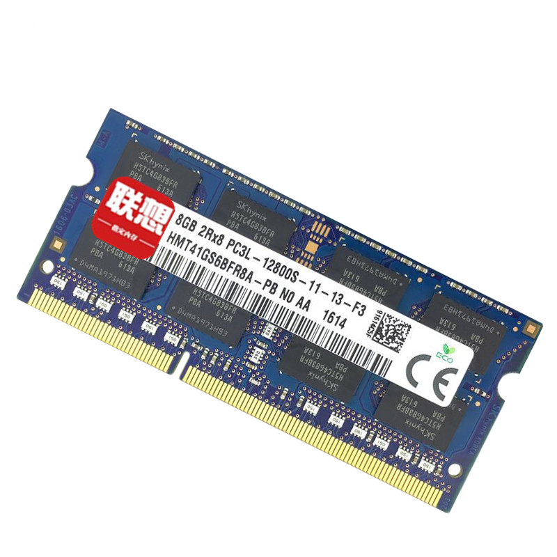 华硕w50j a555l k555l w519l fx50j笔记本4g ddr3l 1600内存条8gb
