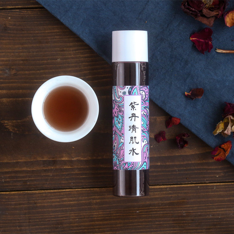 紫丹肌水紫草爽肤水修护淡痘印控油消湿润水润化妆水