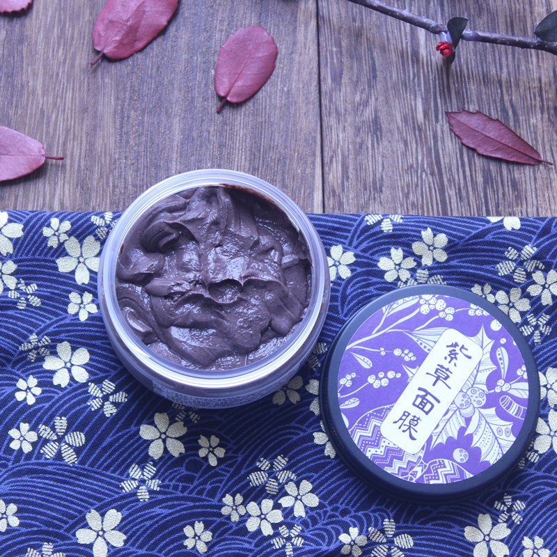 紫草去螨面膜 杀螨去粉 刺深 层清洁排 毒抗 菌消 炎平 衡油脂