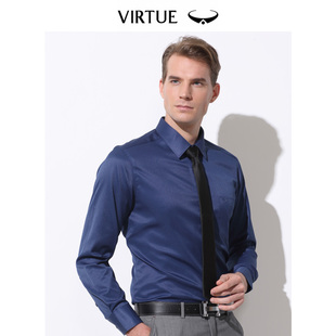 富绅Virtue斯文纯色易打理商务长袖衬衫男士免烫修身正装衬衣