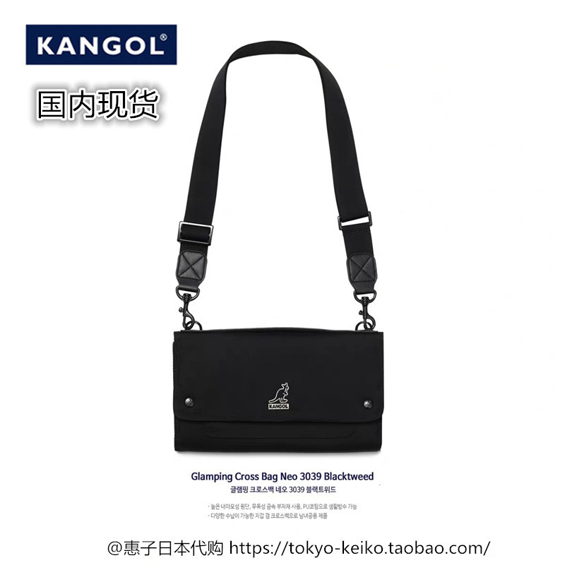 现货惠子日本购KANGOL袋鼠网红小红书推荐单肩斜挎信封包刺绣男女