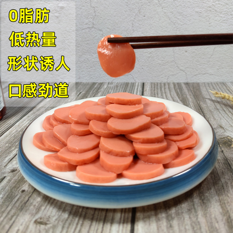 魔芋香肠火锅配菜麻辣烫串串香食关东煮凉拌菜其他食品