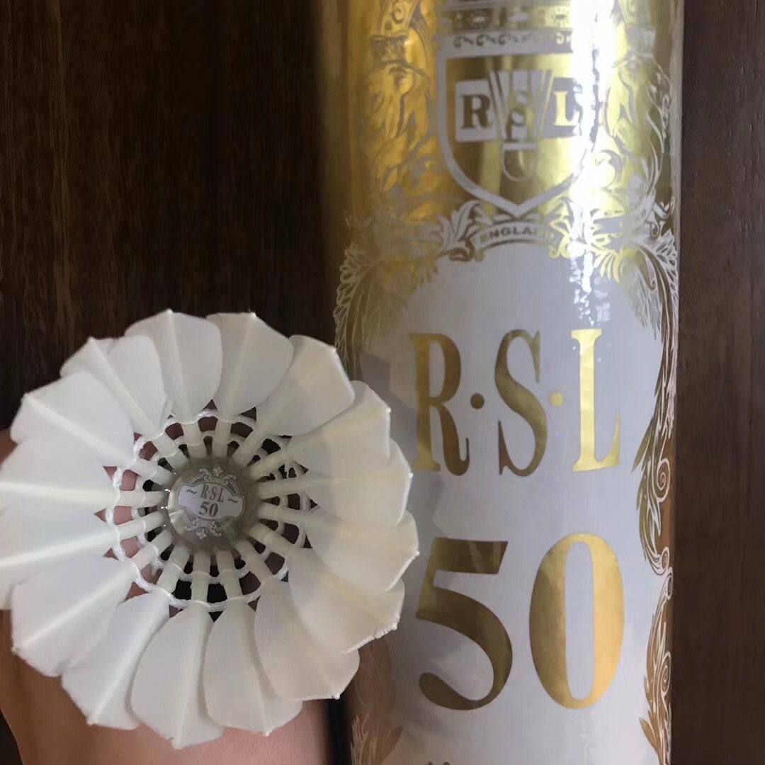 正品官网查询包邮rsl亚狮龙羽毛球50号60号70号羽毛球