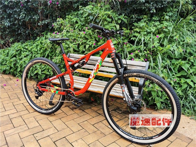 软尾巴西giosbr车架山地29eram150行程1车铝合金自行车车架