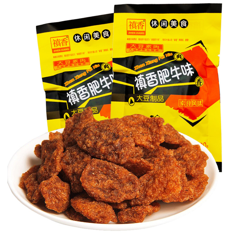 禛香肥牛大豆豆素18g素牛牛肉香菇豆制品网红素肉