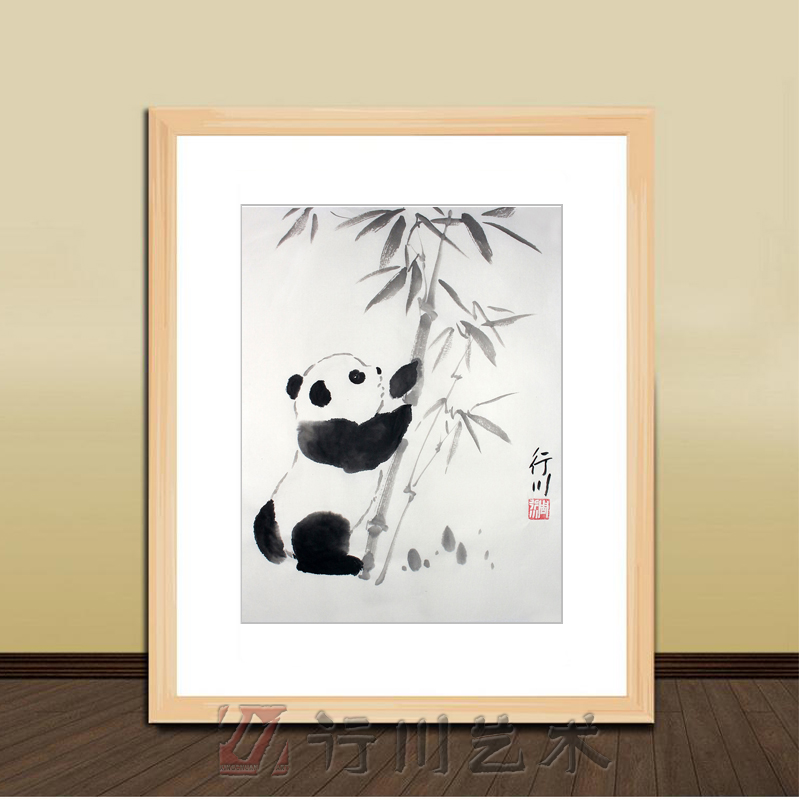 手绘国宝熊猫竹子中国画水墨动物条幅斗方家居装饰国画