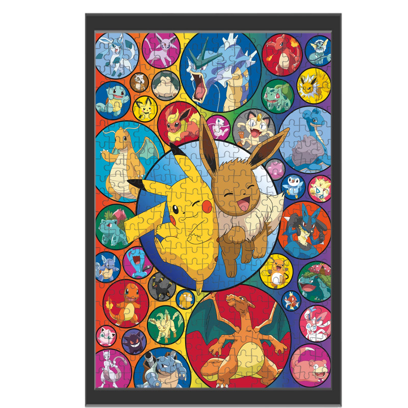 拼图宝可梦神奇宝贝皮卡丘1000片木质益智玩具减压定制礼物拼图