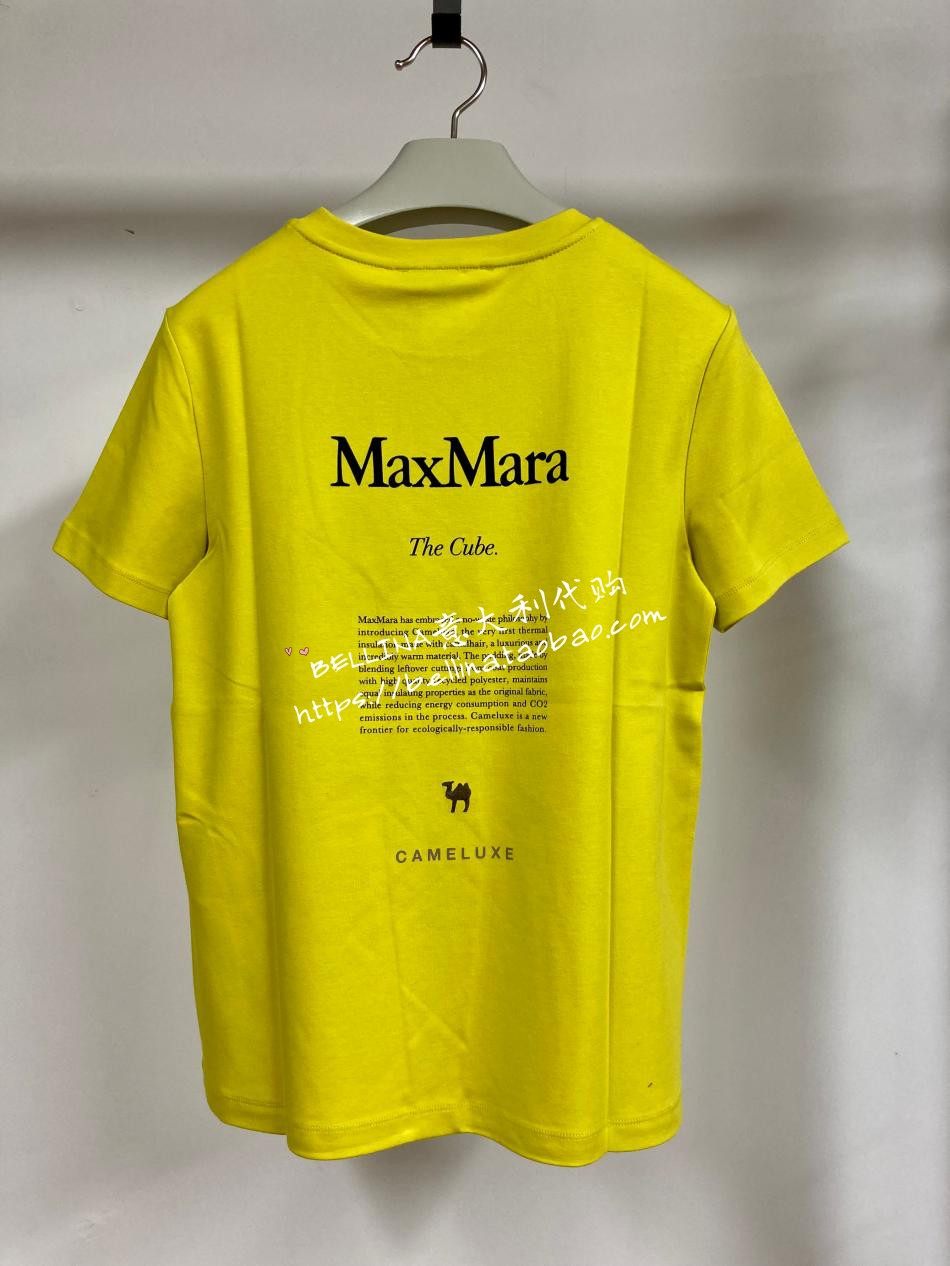 在库bellina意大利代购maxmara2022春夏圆领棉质短袖t恤