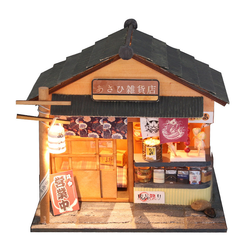 手工diy日式创意毕业送女生生日礼物男生男朋友乔迁装饰品小摆件