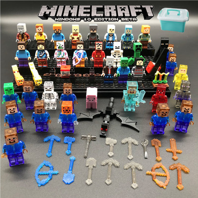 00:00乐高我的世界积木人仔武器铁傀儡末影人史蒂夫小人偶玩具1-5-10