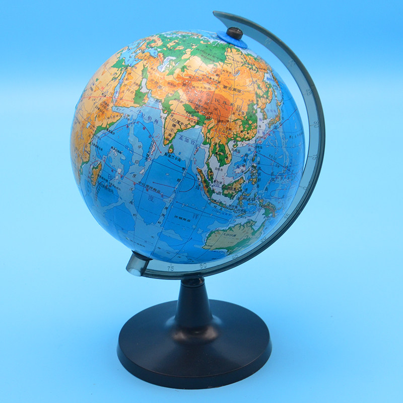 平面地形地球仪14cmj34003初中地理仪器地球仪