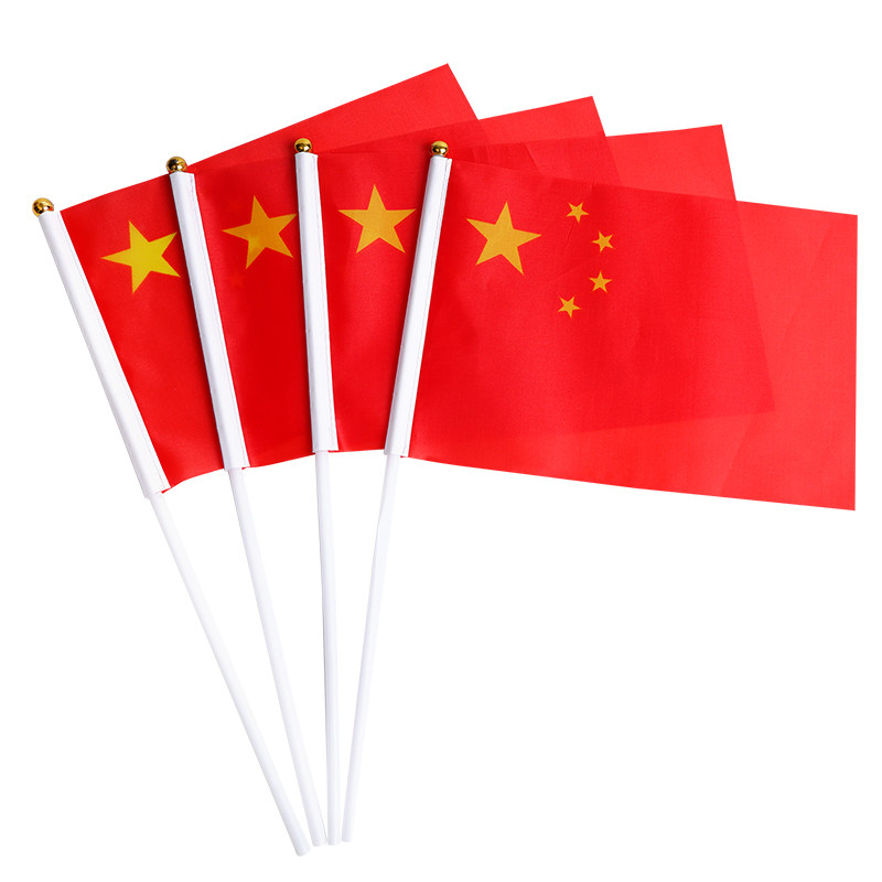 红旗小红道具定制装饰国庆旗子小彩手持面手旗帜