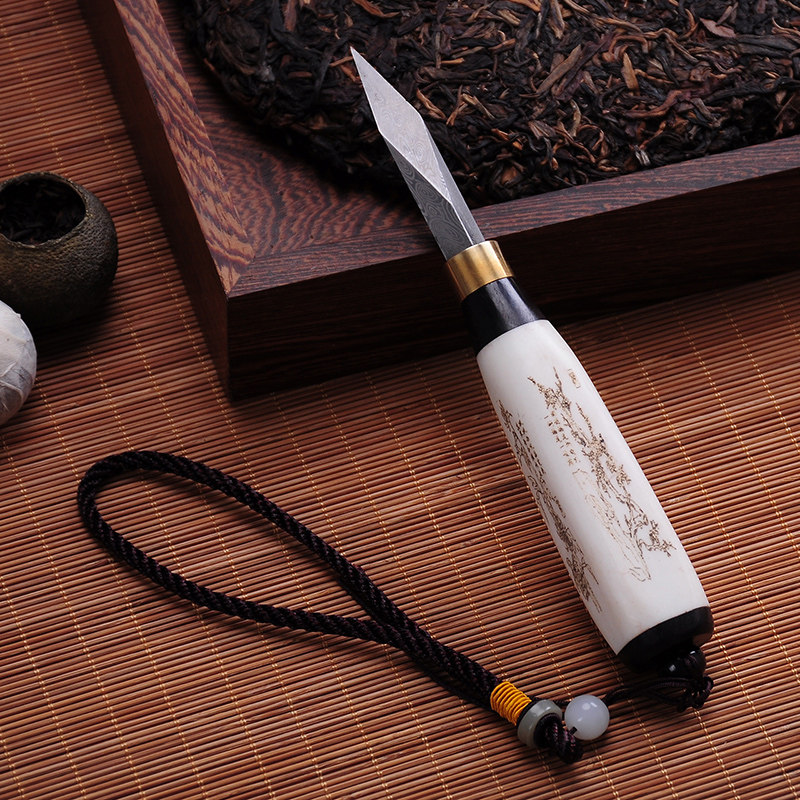 牛骨大马士革茶刀花纹钢茶针茶锥手工不锈钢普洱开茶刀茶道