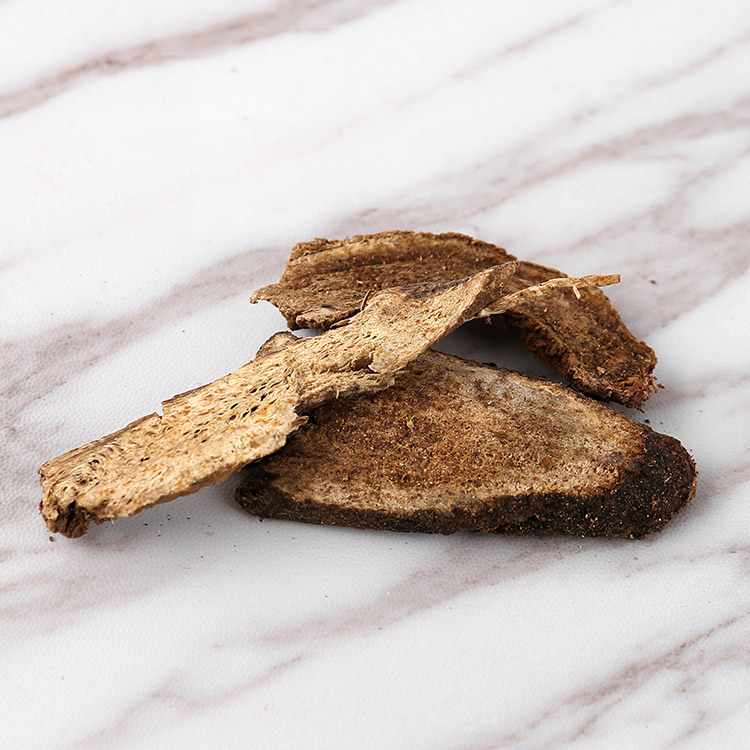 木香500克中药材供应青木五香3斤包邮其他药食同源食品