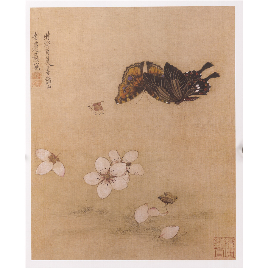 中国好丹青大师册页精品复制陈洪绶 名家画作临摹鉴赏收藏画集画册