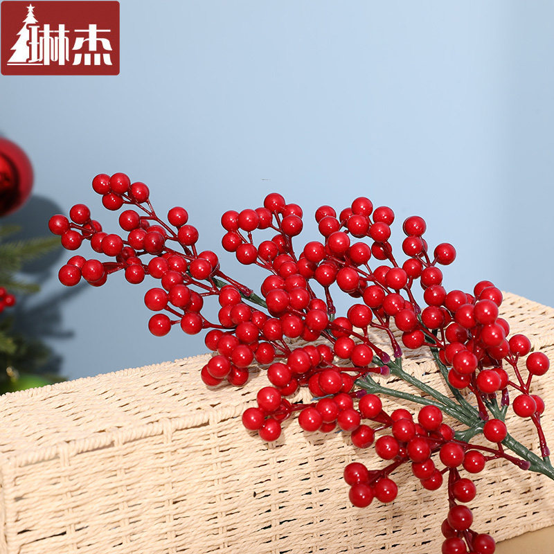 琳杰50cm大号红果串新年室内装饰品挂饰圣诞树装饰品配件红果浆果