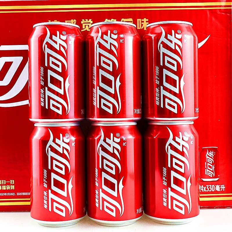 可口可乐330ml罐易拉罐装汽水碳酸饮料童年夏季饮品碳酸饮料