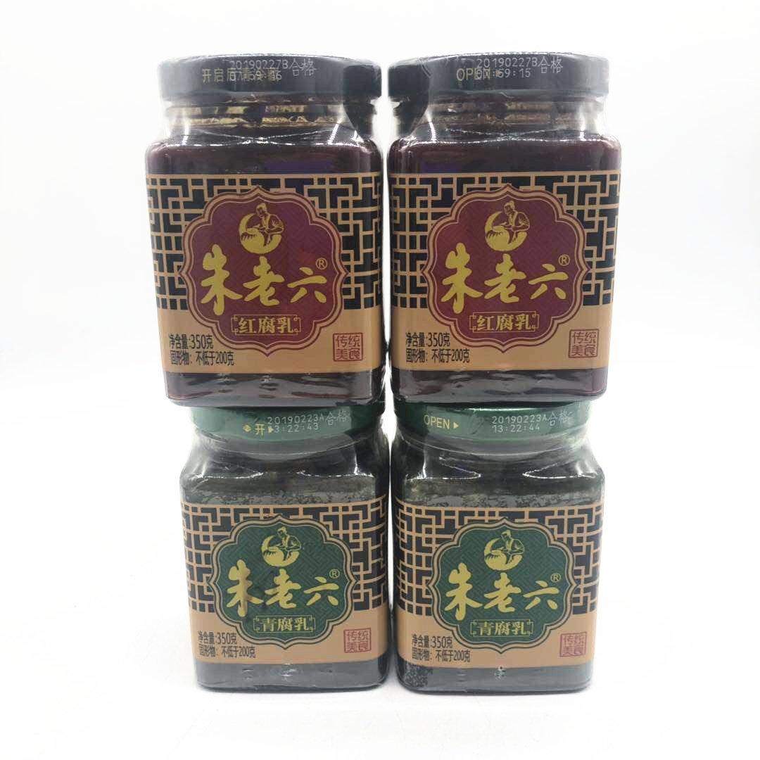 腐乳1份老六火锅豆腐乳红方350g朱老六东北瓶包豆腐乳