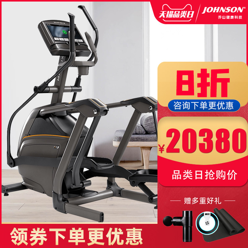 健身房漫步机,漫步机怎么使用,健身房漫步机(第14页)_大山谷图库