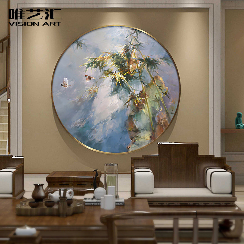 手绘新中式油画墙画客厅圆形玄关装饰画餐厅挂画风景壁画竹子画