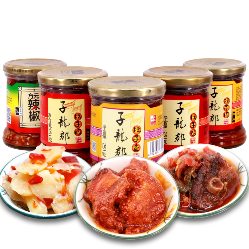 坛子湖南郴州特产桂阳阳子龙郡正宗肉鸭福城猪肉类