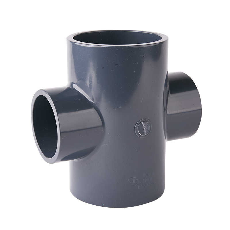 upvc异径四通异径接头pvc-u变径四通塑料管upvc化工级pn1.