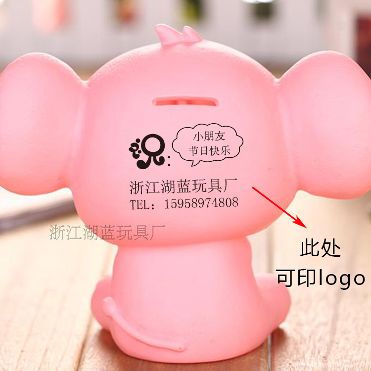 实用学生奖品小象储蓄罐硬钱储钱罐创意礼品 幼儿园礼物小礼品 实用学生奖品小象储蓄罐硬钱储钱罐创意礼品 幼儿园礼物小礼品