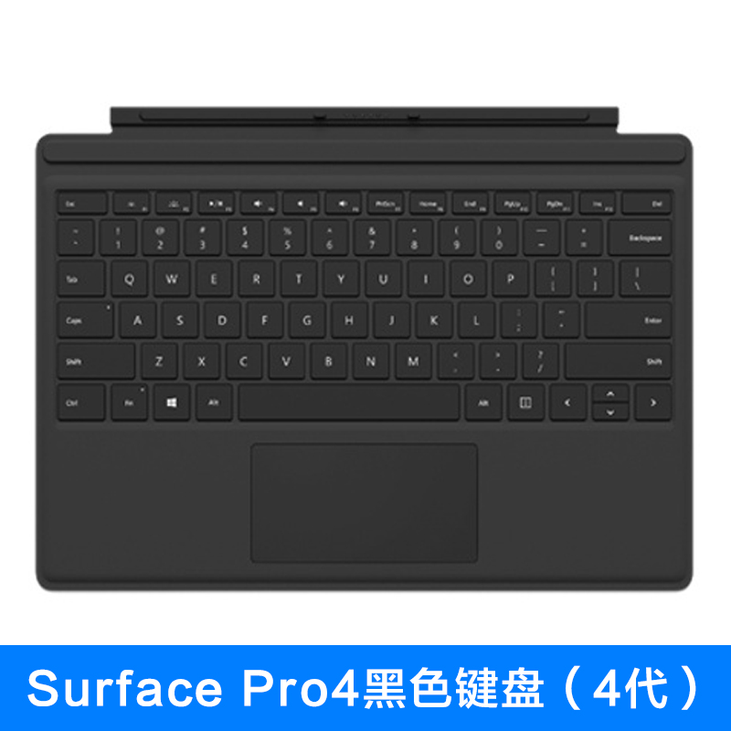 surface pro 3键盘盖_surface pro 4键盘颜色_surface pro 4键盘颜色