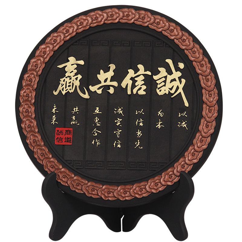 诚信赢天下摆件家装家饰合作共赢送总裁老板办公室送客户开业大号