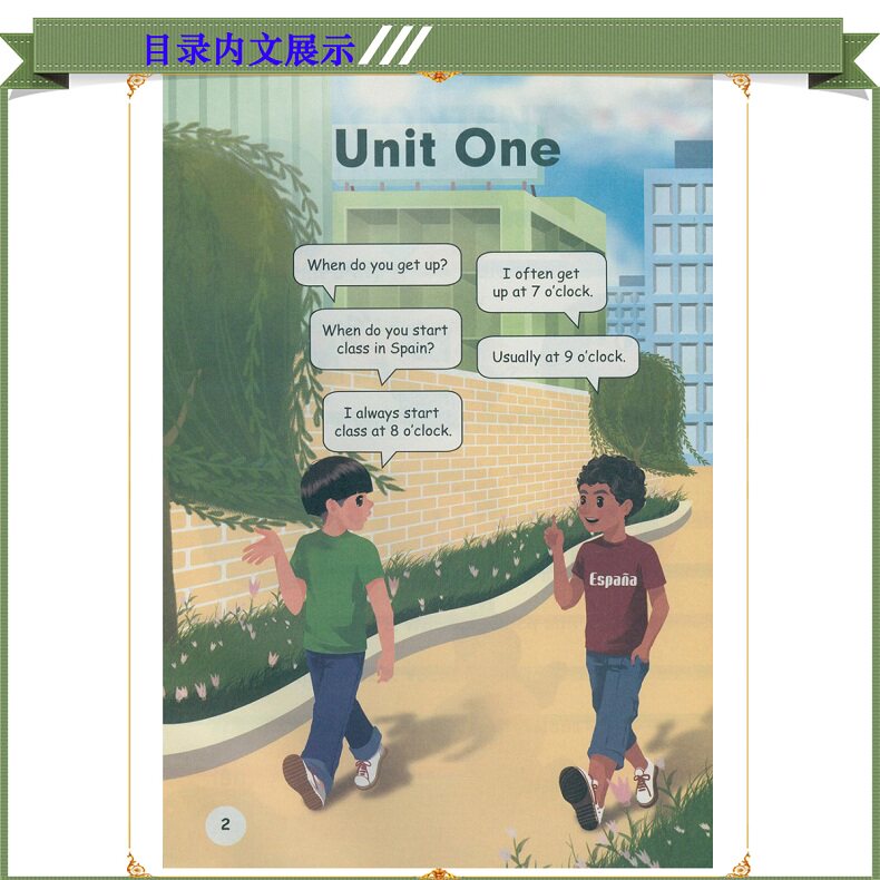 2021春人教版pep英语五年级下册小学课本三年级起点五年级下册英语书