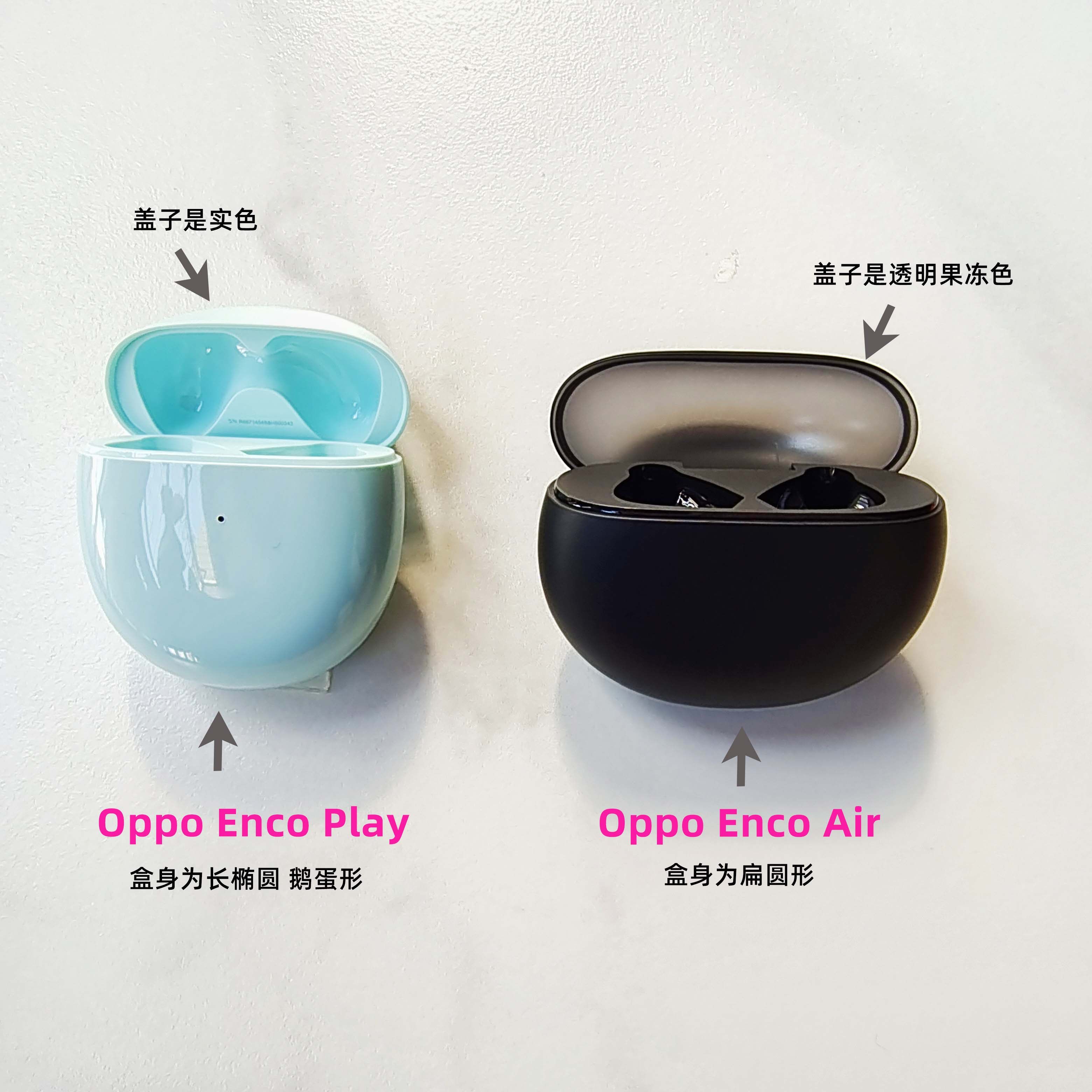 oppoencoair灵动蓝牙耳机oppoencoplay左耳右耳充电丢失蓝牙耳机