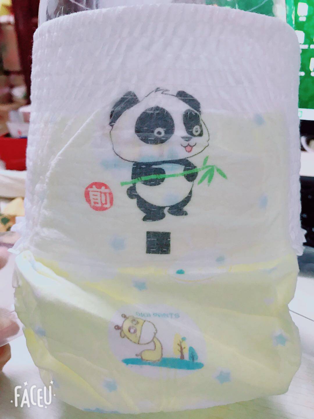 超大特大4xl大童版祺祺时装裤拉拉裤超薄薄纸尿裤xxxxl纸尿裤