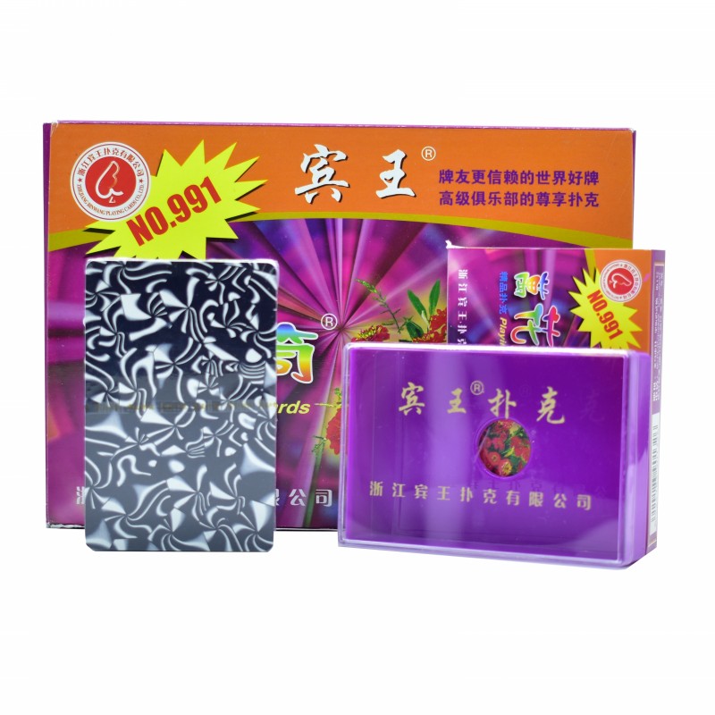 扑克牌宾王盒装纸牌no2120鹿回头no991万花筒中盒12副扑克