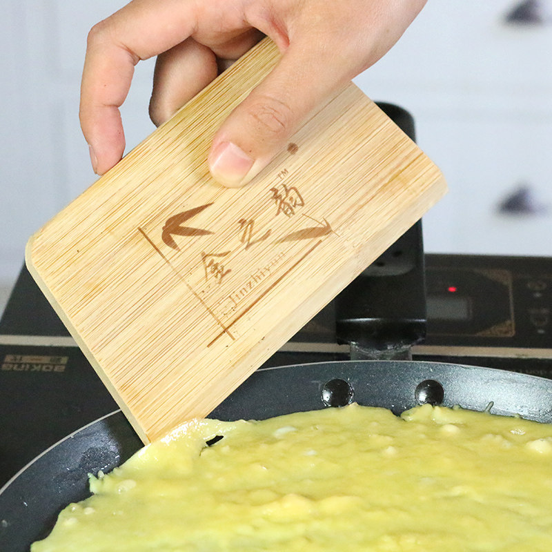 煎饼楠竹工具山东传统果子耙子摊鸡蛋饼电饼煎铲