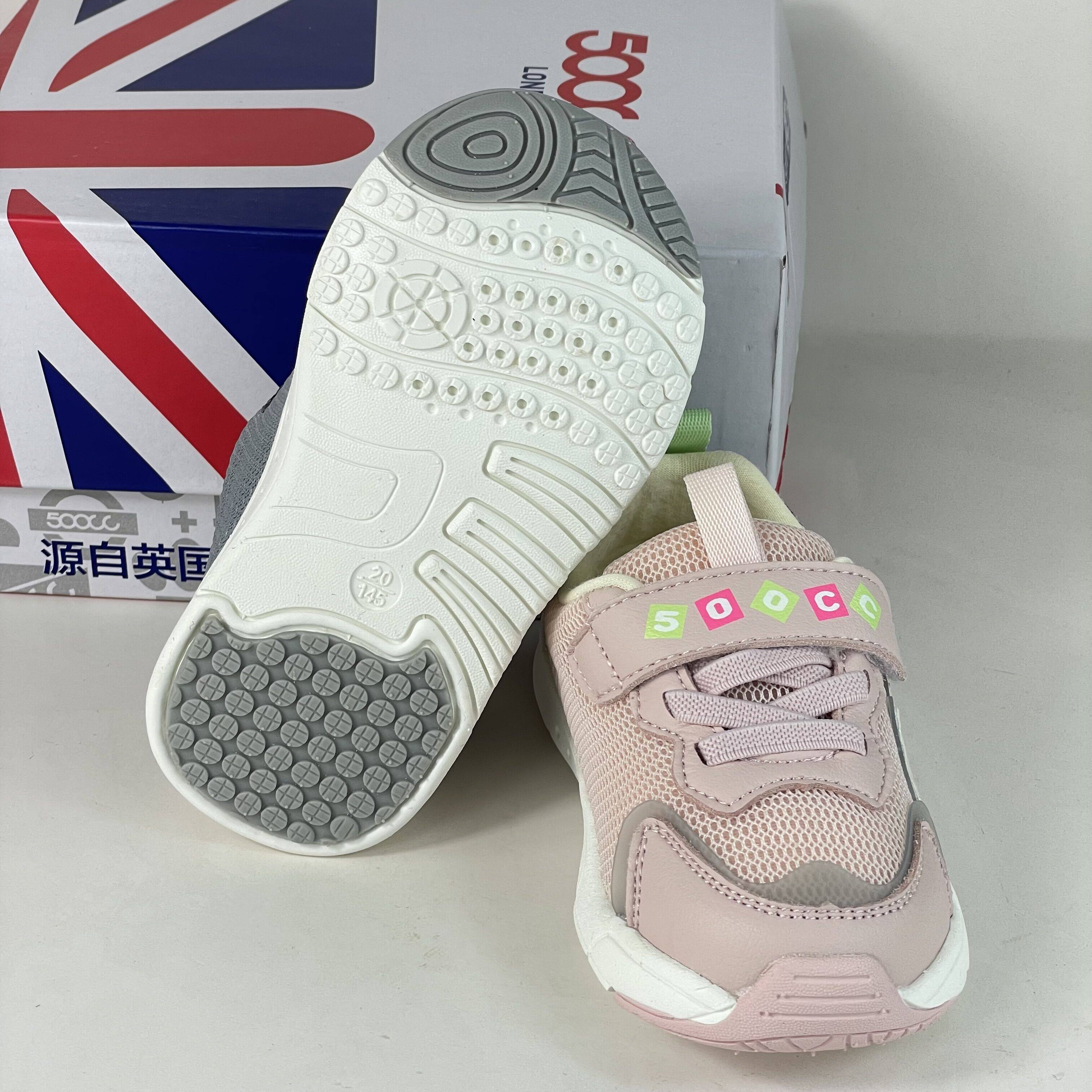 500cc童鞋婴幼儿百搭2022春季新款女儿儿童透气婴儿步前鞋