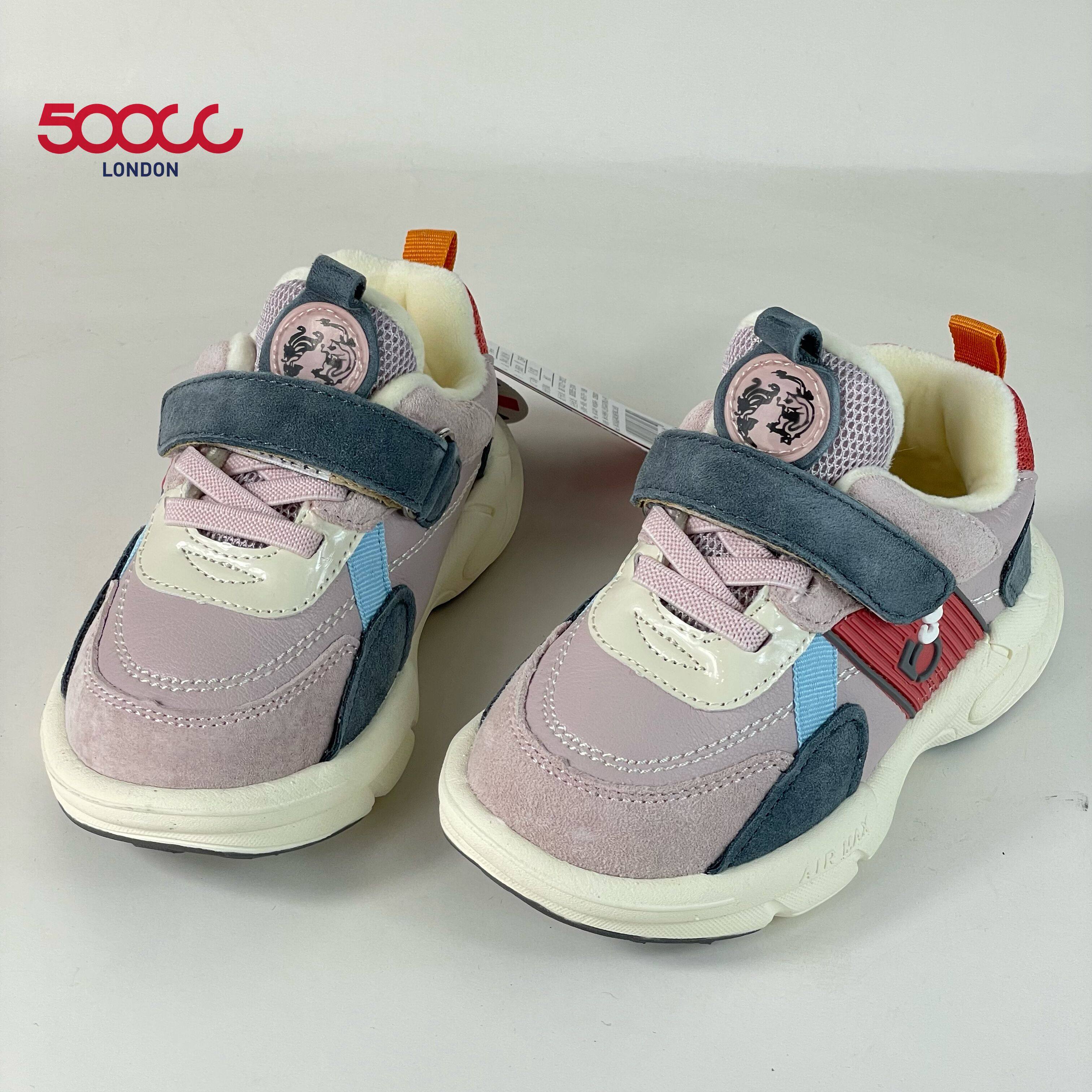 500cc童鞋儿童机能鞋冬新款加绒学步鞋婴儿保暖棉鞋柔软透气正品