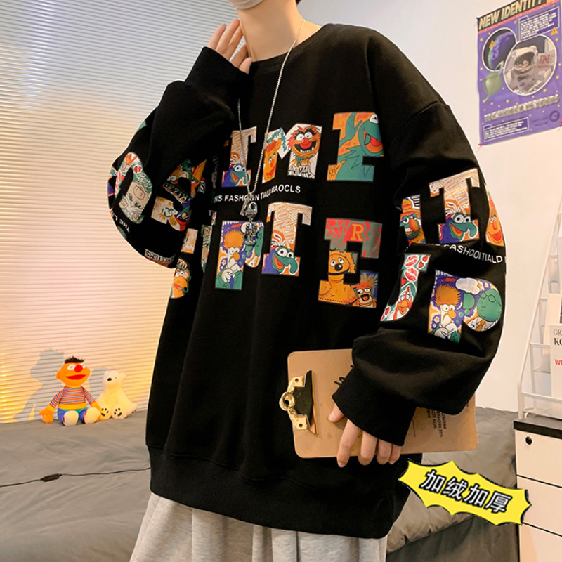 卫衣男春秋2021新款设计感小众宽松潮流ins潮牌衣服冬季加绒加厚