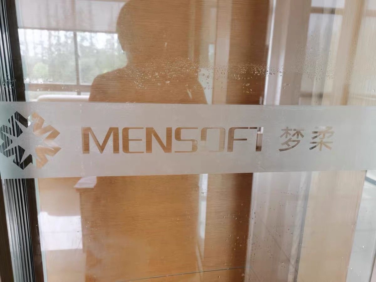 广告玻璃门贴纸贴字即时刻字橱窗墙贴防撞腰线软装墙贴