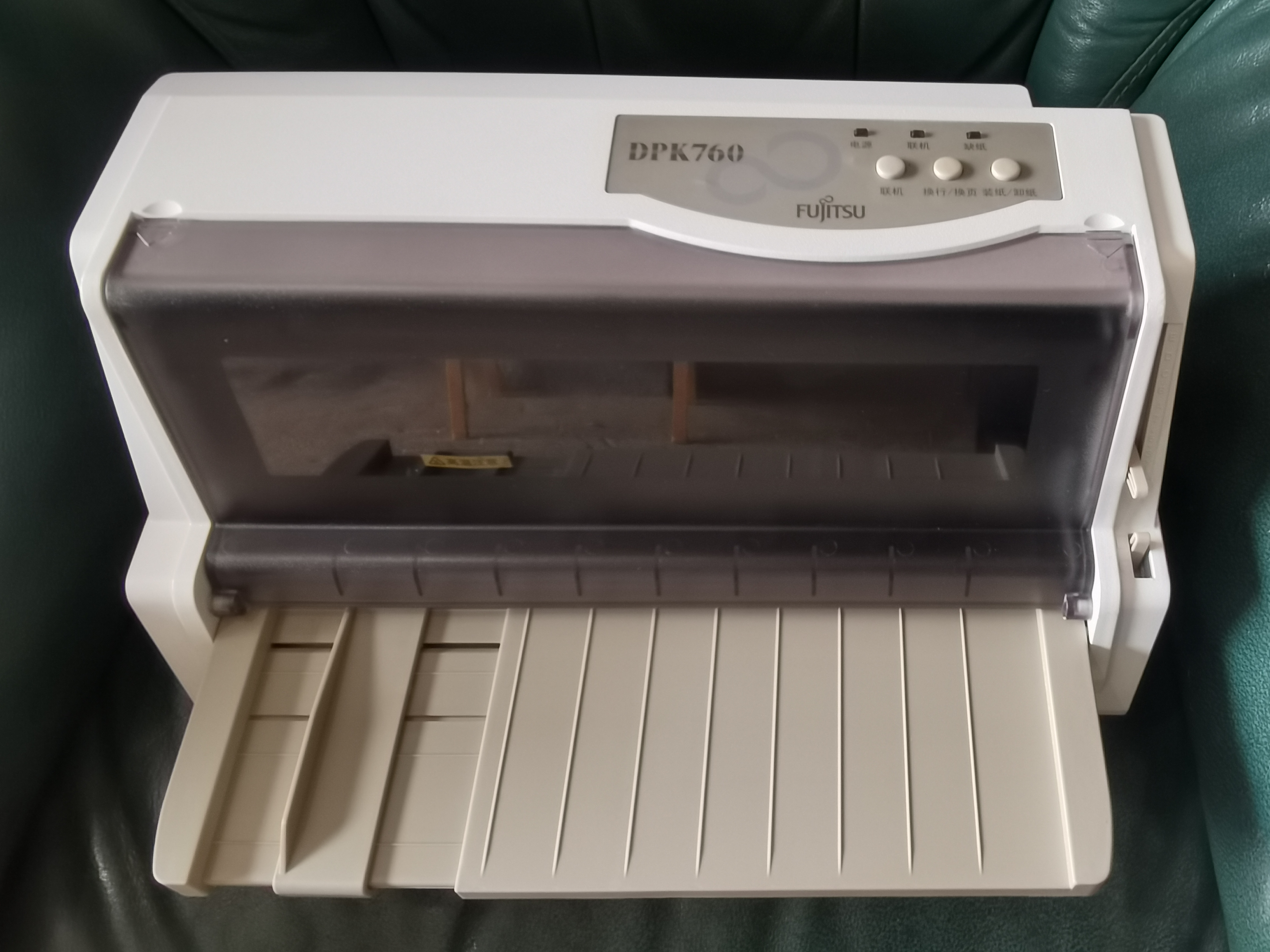 富士通dpk7601080k二手针式发票打印机税控开票出库针式票据打印机