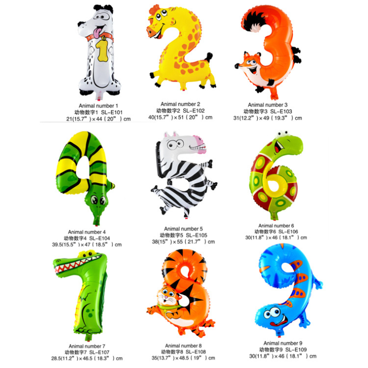 儿童生日数字0到9认字气球 动物卡通字母数字造型充气