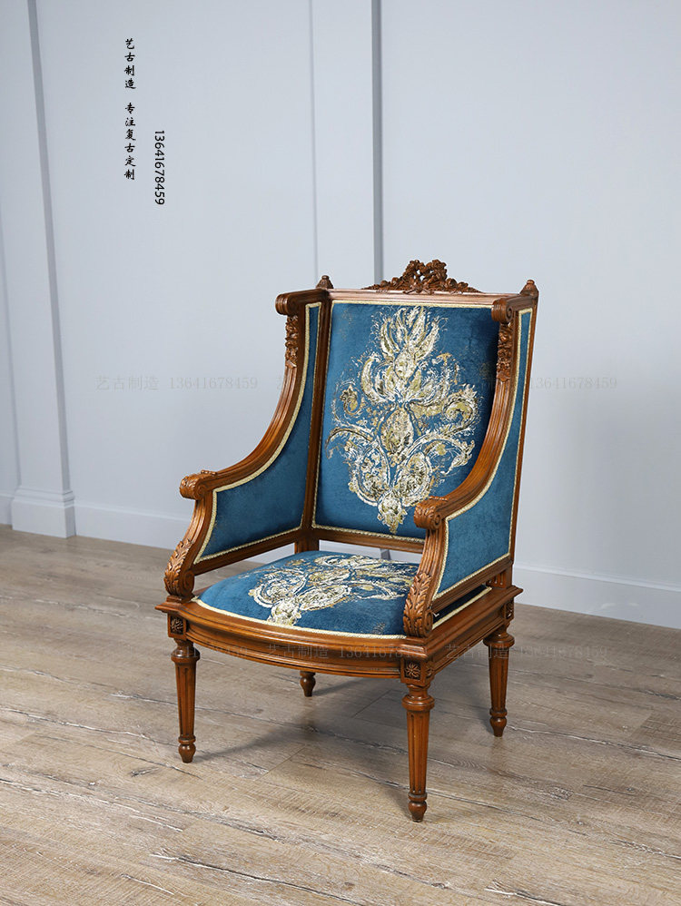 西洋洛可可古典原木雕花单人沙发家用家居家居设计实木沙发