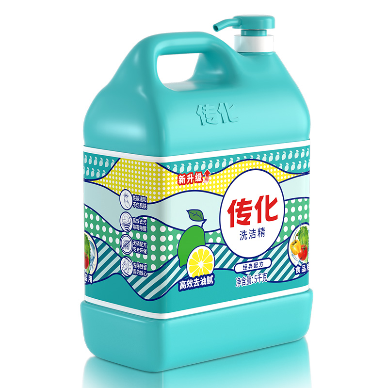 传化洗洁精大桶家庭装家用5kg*4瓶装商用批发餐饮去油专用带压泵