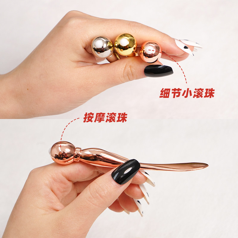 按摩眼部滚珠眼周滚轮手动摩仪脸部美容化妆工具眼部按摩器