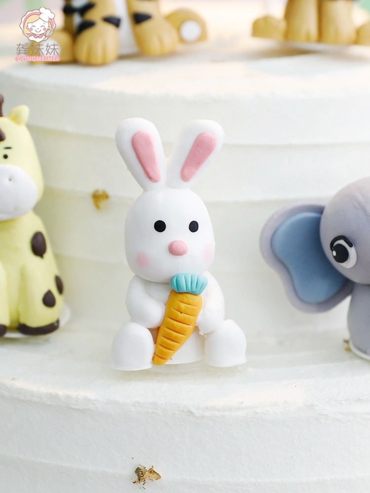 软陶小狮子生日蛋糕装饰插件老虎大象六一儿童节网红动物恐龙摆件