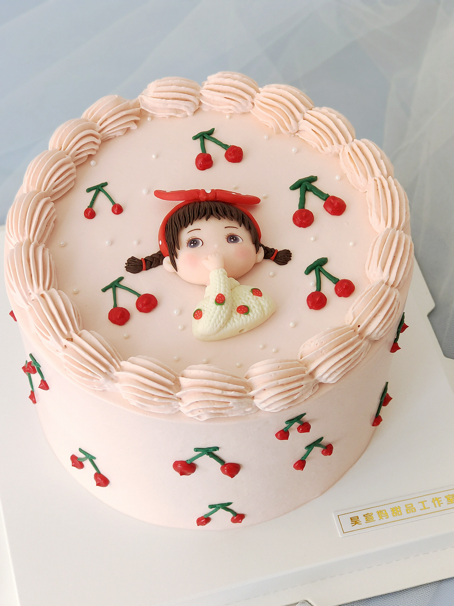 烘焙蛋糕装饰摆件网红草莓毛衣女孩生日快乐韩系可爱复古软陶插件