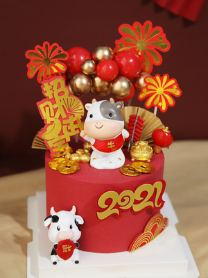 牛年蛋糕装饰新年红果树2021牛宝宝奶牛招财进宝生日甜品摆件插卡